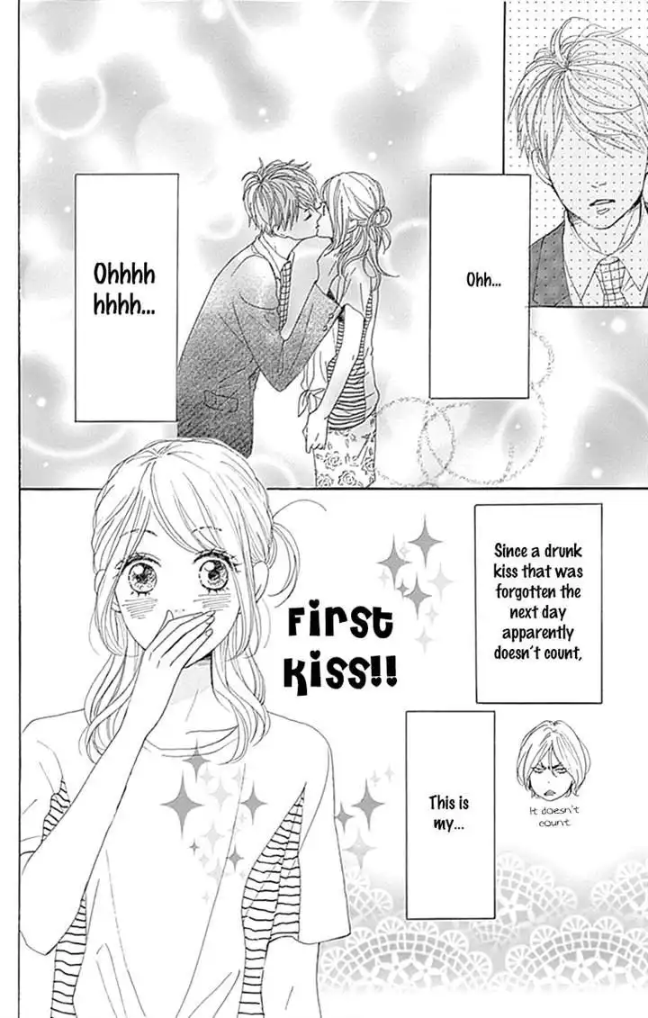 Dame na Watashi ni Koishite Kudasai Chapter 16 3